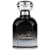 Al Fares, Eau De Parfum, 85ml