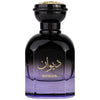Diwan, Eau De Parfum, 85ml