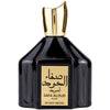 Safa Aloud Black, Eau De Parfum, 100ml