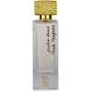 Musk Maghribi, Eau De Parfum, 75ml