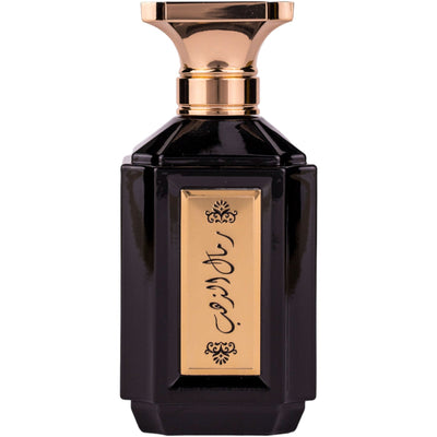 Remal Althahab pentru bărbați, apă de parfum, 100 ml