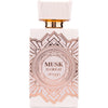 Musk Is Great, Extrait De Parfum, 100ml