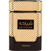 Shiyaaka Gold, apa de parfum, 100 ml