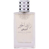 Zayed Al Khair White, Apa de parfum, 100 ml