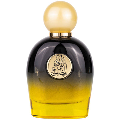 Lulut Al Khaleej, Eau De Parfum, 80ml