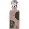 Eternal Musk, Eau De Parfum, 85ml