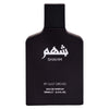 Shahm, Eau De Parfum, 100ml