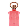 Supremacy Gala, Extrait De Parfum, 90ml