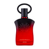 Supremacy Tapis Rouge, Extrait de Parfum, 90ml