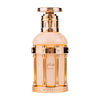 Reham Vanilla Mood, apa de parfum, 100 ml