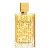 Cinema, Eau De Parfum, 80ml