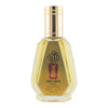La Uno Million Royal, Eau De Parfum, 50ml