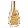 Barakkat Rouge 540, Extrait De Parfum, 50ml