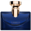 Splendida Tubereuse Mystique, Eau De Parfum, 100ml